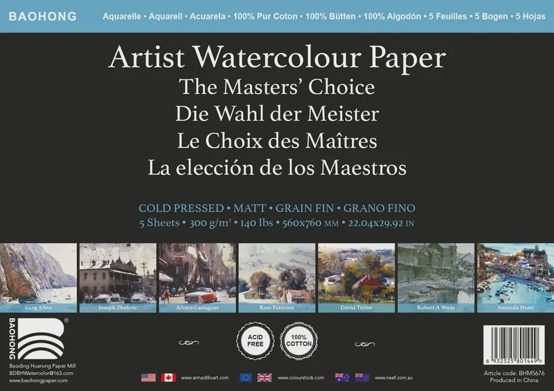 Baohong Artist Watercolour Paper 300gsm 560x760mm Pack 5