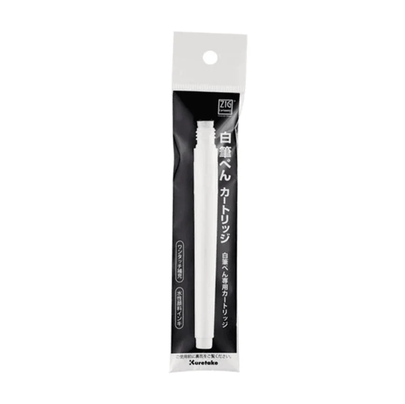 Zig Brush Pen Refill Cartridge