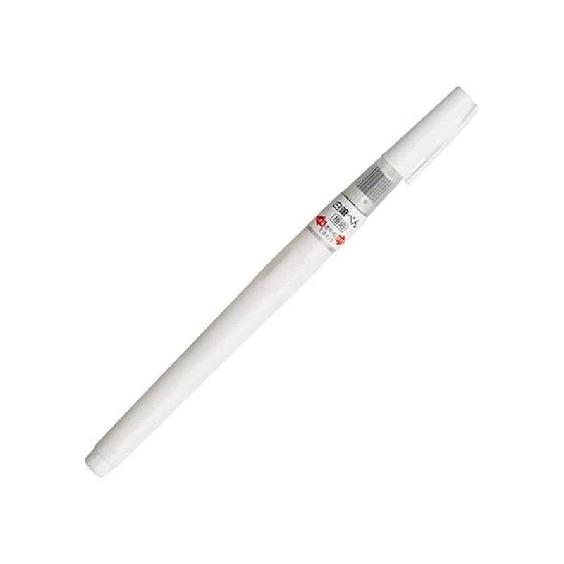 Zig Brush Pen (White)