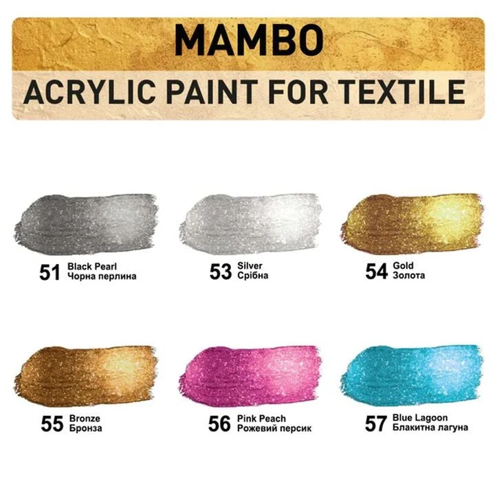 MAMBO Kompozit Metallic Fabric and Leather Paint Set, 6x20 ml