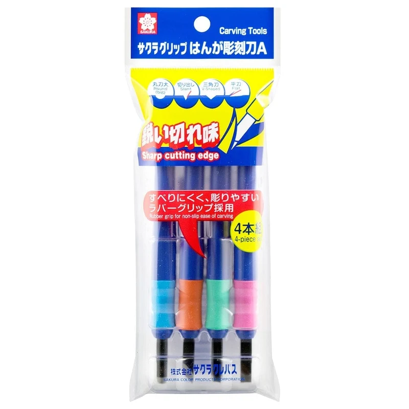 Sakura Carving Tools Set of 4