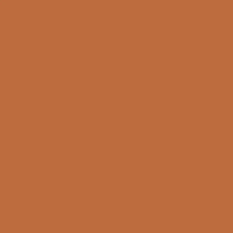 Winsor & Newton - ProMarker - Saddle Brown 0345