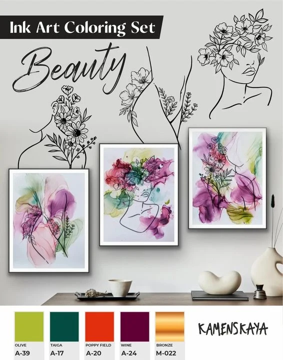Kamenskaya Ink Set 'Beauty'