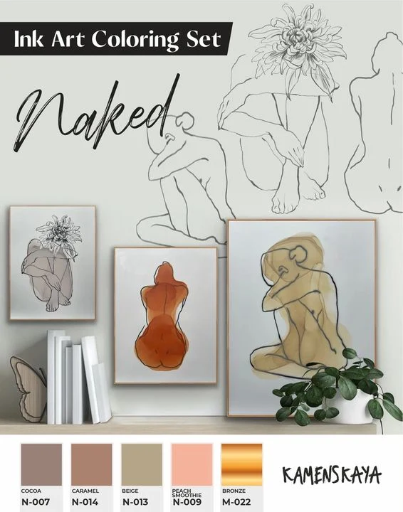 Kamenskaya Ink Set “Naked”
