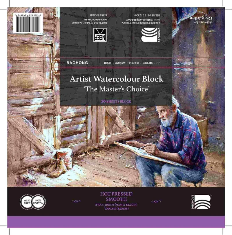 Baohong Artist Watercolour Block, Hot Pressed 140lb 300gsm