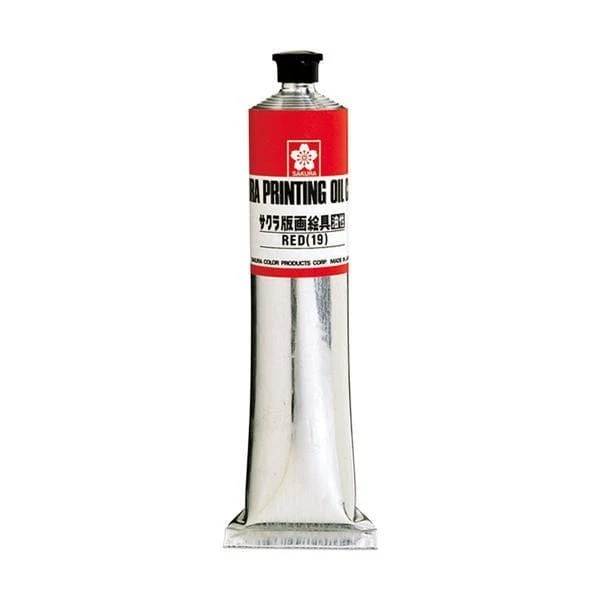 Sakura Printmaking Ink 100ml