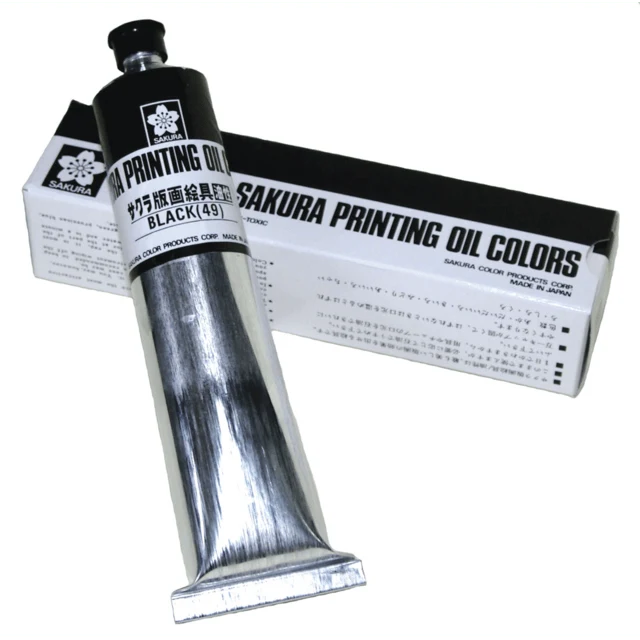 Sakura Printmaking Ink 100ml