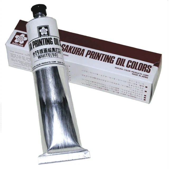 Sakura Printmaking Ink 100ml