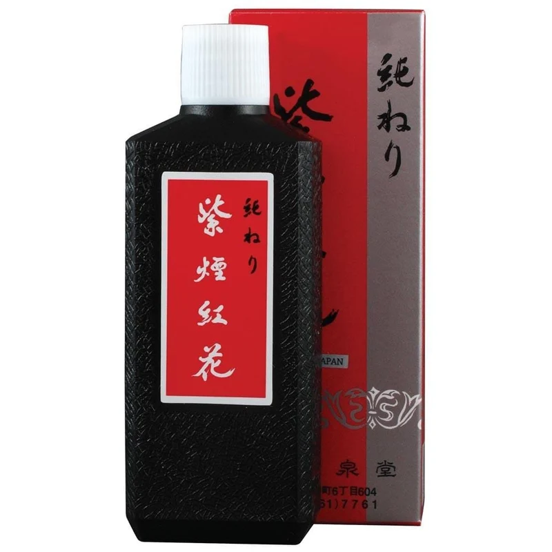 Sumi Black Ink Paste 100ml