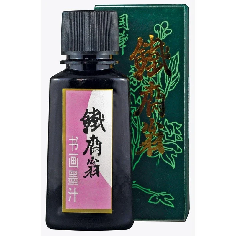Sumi Chinese Black Ink 100ml