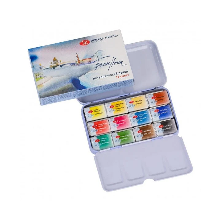 White Nights Watercolor Set in a Metal Box, Set of 12