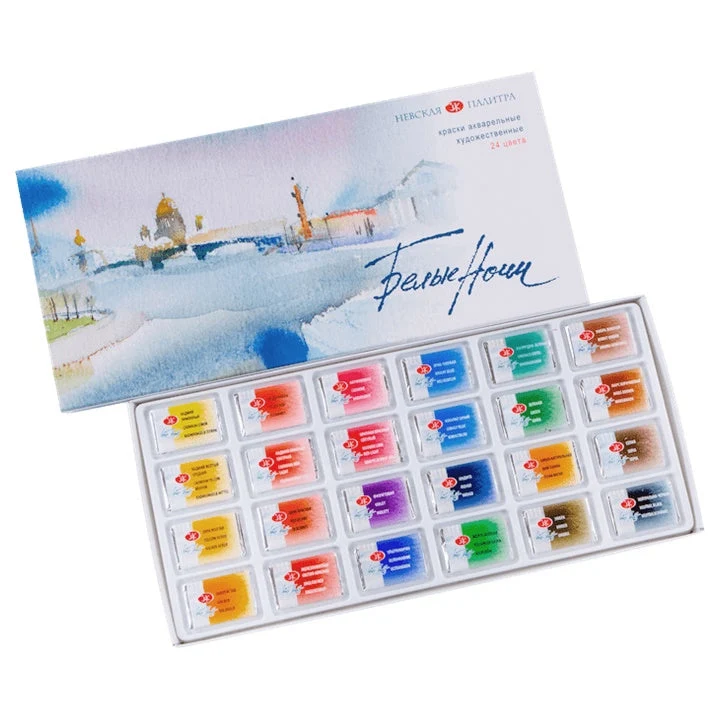 White Nights Watercolor Set of 24
