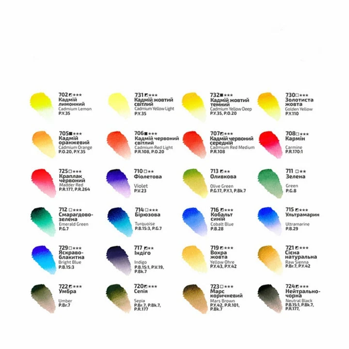 ROSA Watercolor Paints, 24 x 2.5 ml