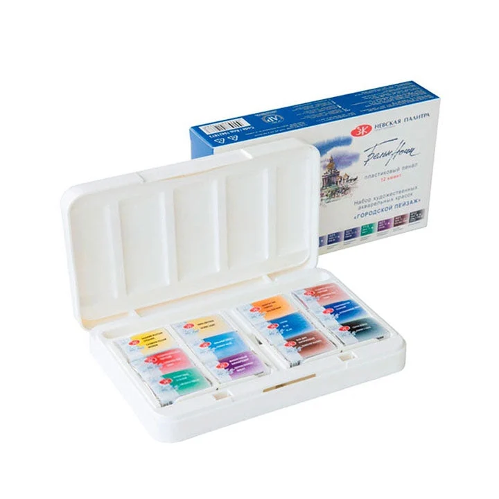 White Nights Urban Landscape Watercolors in Plastic Case / Set of 12