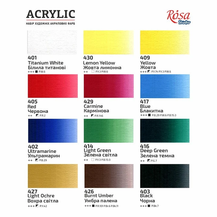 ROSA STUDIO Acrylic Paint Set | 12 x 20 ml