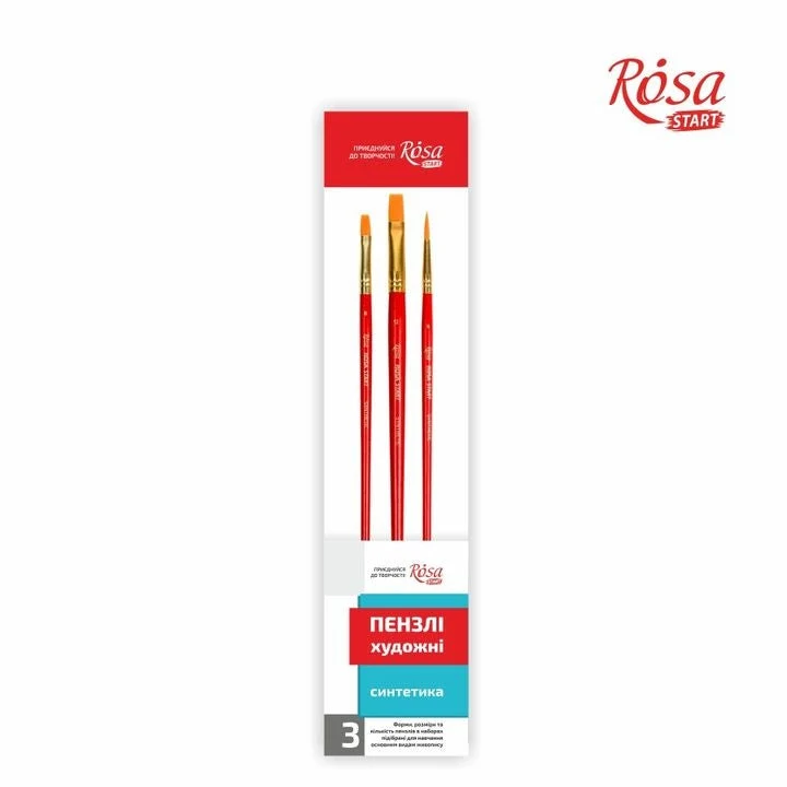 ROSA Start Set of 3 Synthetic Brushes | Flat Nos. 8, 12, Round No. 6