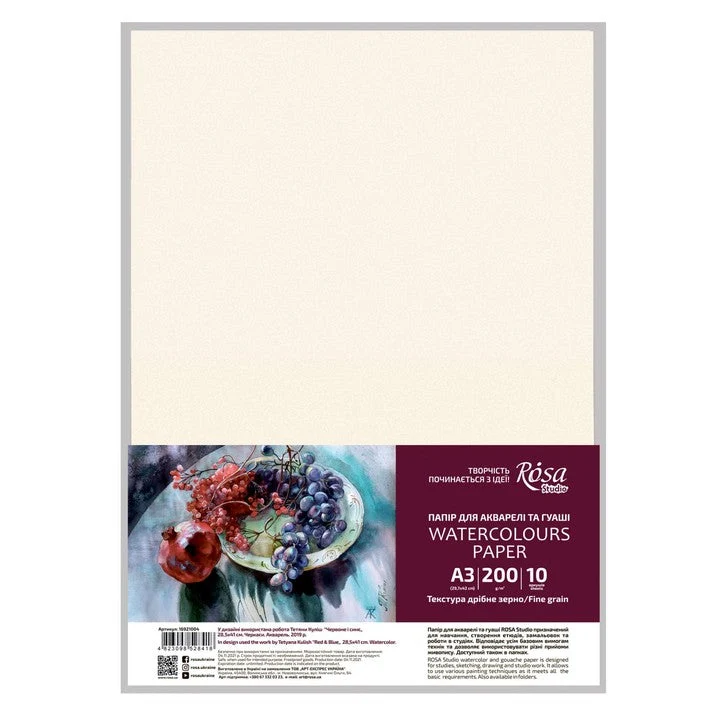 ROSA STUDIO Watercolor Paper A3 (29.7x42 cm), 10 Sheets, Fine-Grain, 200 g/m²