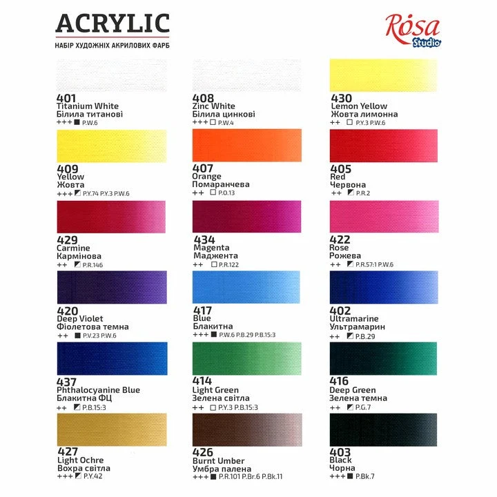 ROSA STUDIO Acrylic Paint Set | 18x20 ml