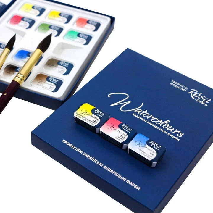 ROSA GALLERY Watercolor Set “Classic”, 12 Colors, Full Pans, Cardboard