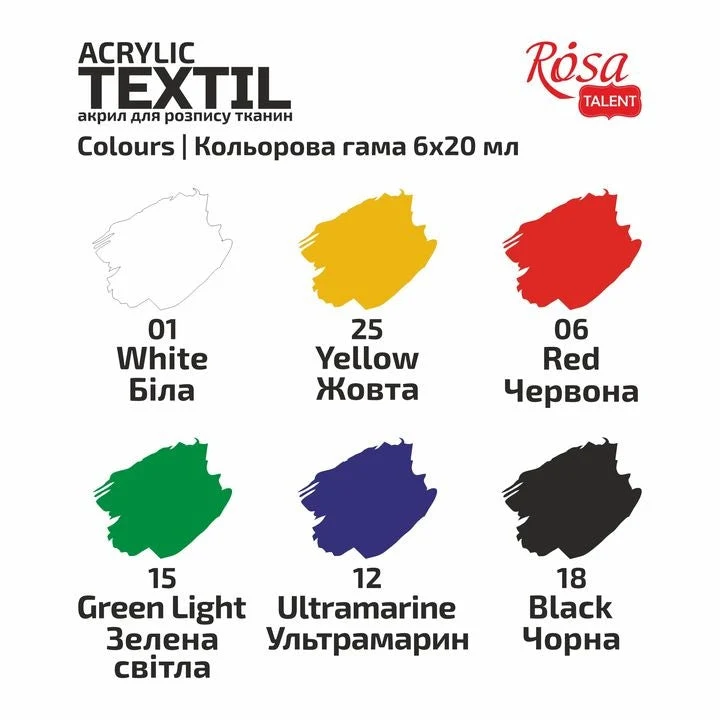 ROSA TALENT CAT Acrylic Paint Set for Fabric