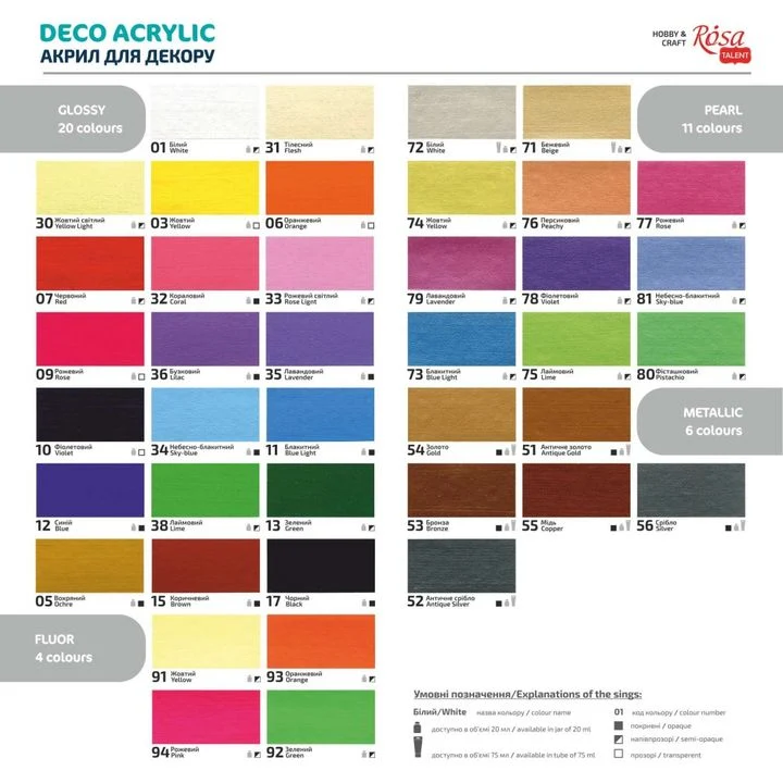 ROSA TALENT Pearlescent Decorative Acrylic Paint 20 ml