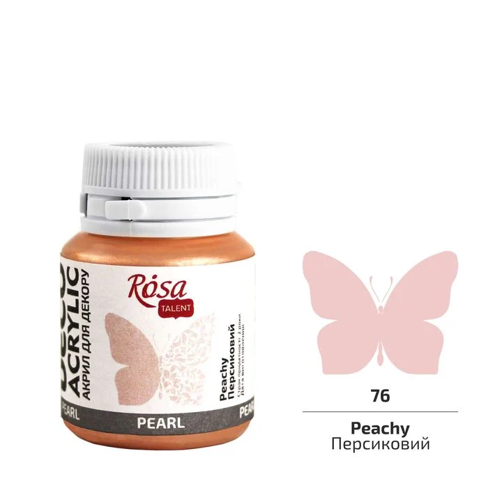 ROSA TALENT Pearlescent Decorative Acrylic Paint 20 ml