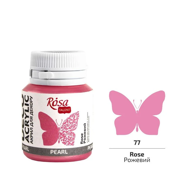 ROSA TALENT Pearlescent Decorative Acrylic Paint 20 ml