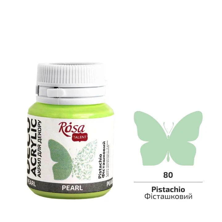 ROSA TALENT Pearlescent Decorative Acrylic Paint 20 ml