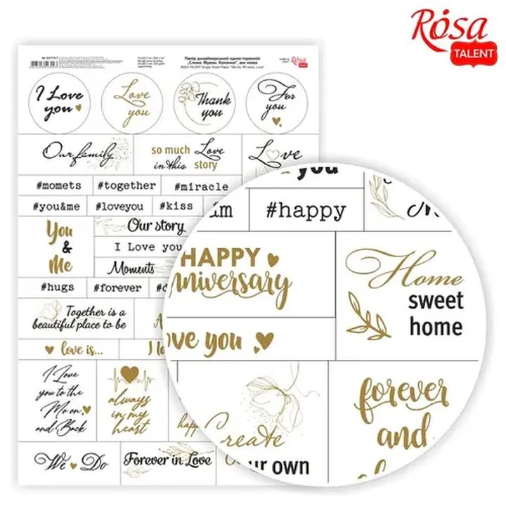Scrapbooking Paper