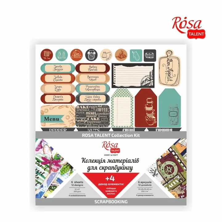 ROSA TALENT Scrapbooking Paper Recipe book, 30.48x30.48 cm + 4 Decorations
