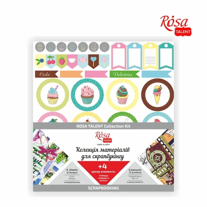 ROSA TALENT Cake delicious Scrapbooking Paper, 30.48x30.48 cm + 4 Decorations