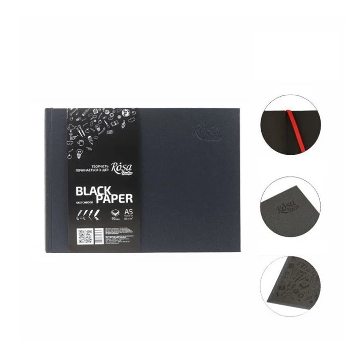 Rosa Studio Sketch Pad with Black Sheets