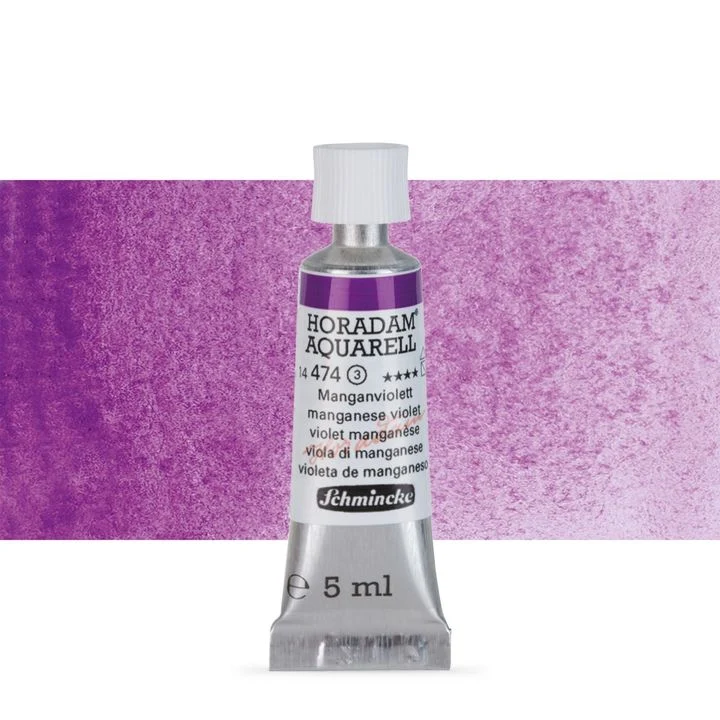 Schmincke Horadam Watercolor Paint in a 5 ml Tube