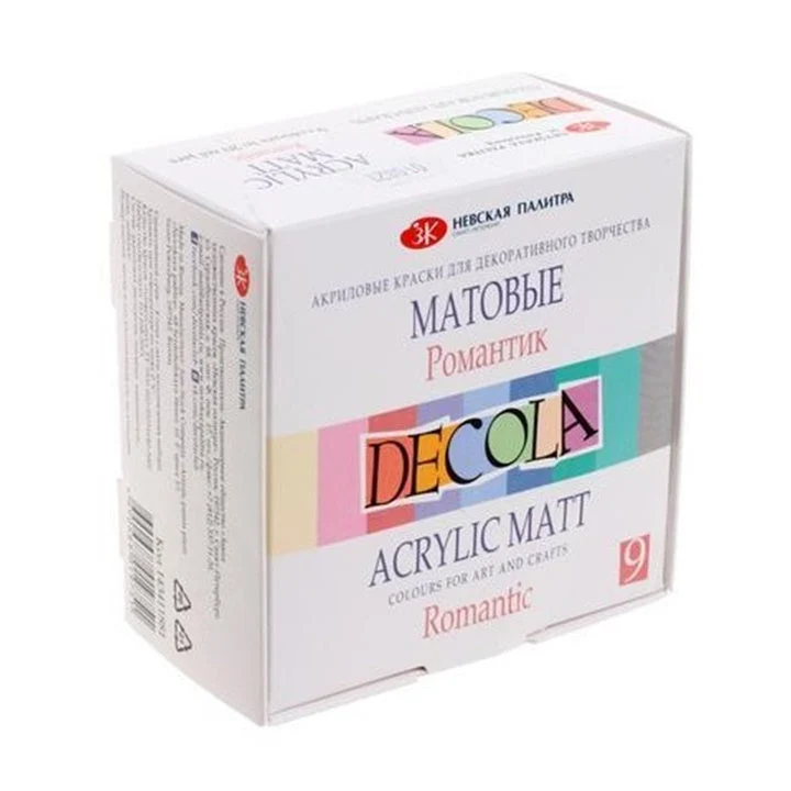 Decola Matte Acrylic Paint Set, 9 x 20 ml