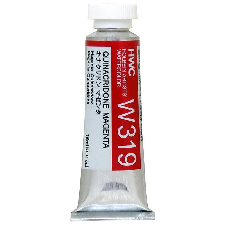 Holbein Artists Professional Watercolors 15 ml | Red Shades