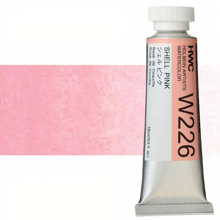 Holbein Artists Professional Watercolors 15 ml | Red Shades