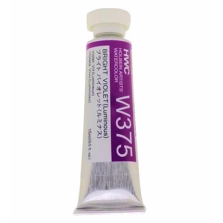 Holbein Artists Professional Watercolors 15 ml | Purple Shades