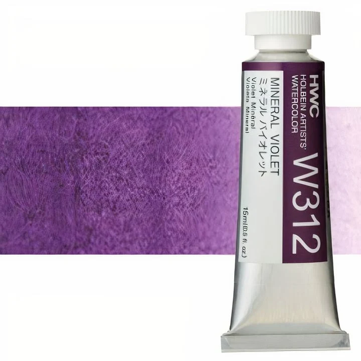 Holbein Artists Professional Watercolors 15 ml | Purple Shades