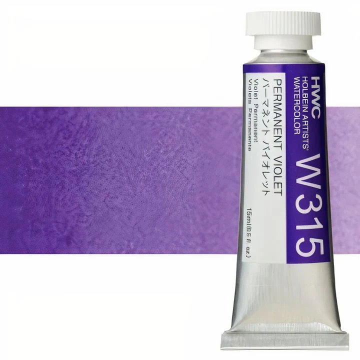 Holbein Artists Professional Watercolors 15 ml | Purple Shades