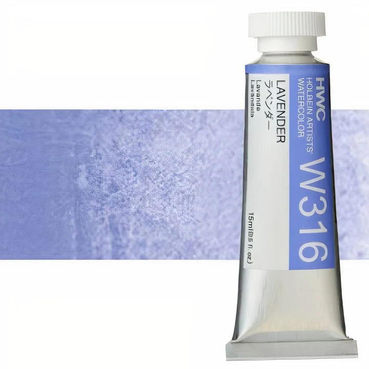 Holbein Artists Professional Watercolors 15 ml | Purple Shades