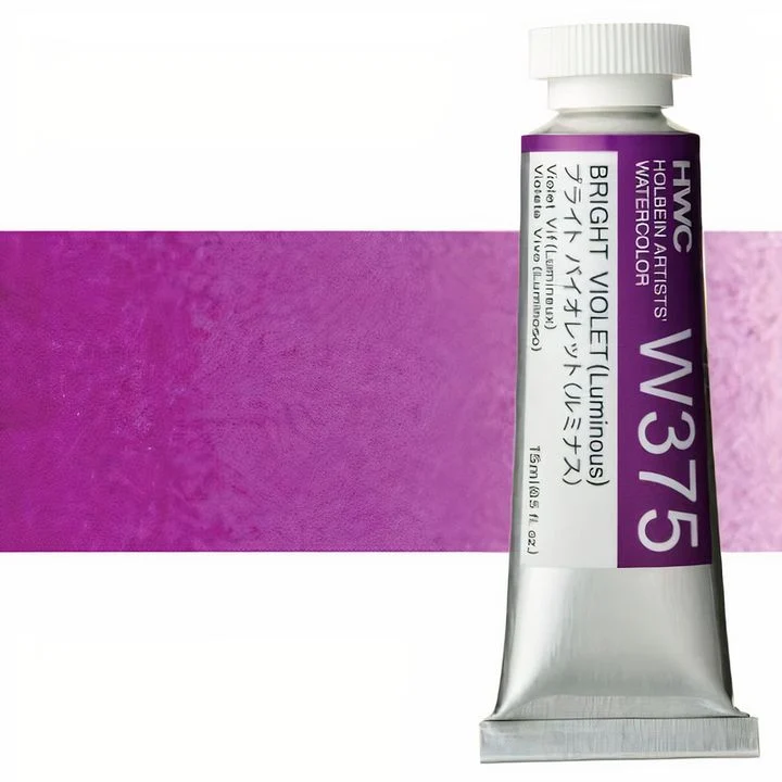 Holbein Artists Professional Watercolors 15 ml | Purple Shades