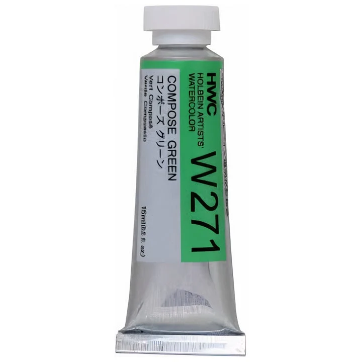 Holbein Artists Professional Watercolors, 15 ml | Green Shades