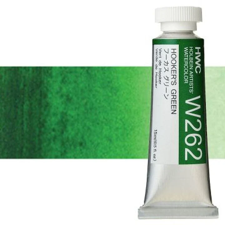 Holbein Artists Professional Watercolors, 15 ml | Green Shades