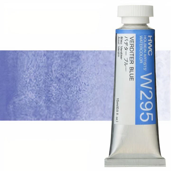 Holbein Artists Professional Watercolors, 15 ml, Blue Shades