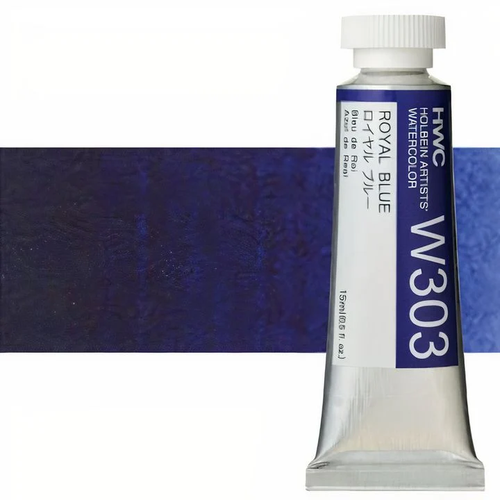 Holbein Artists Professional Watercolors, 15 ml, Blue Shades