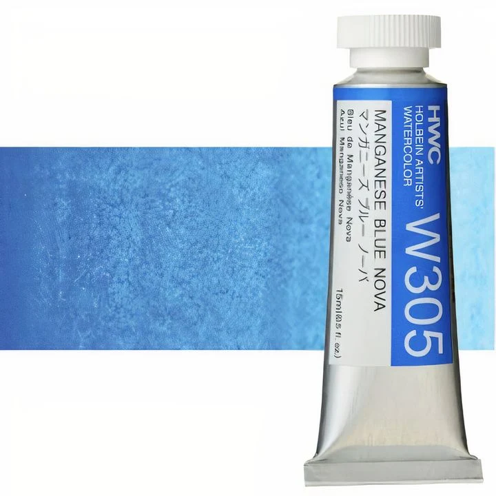 Holbein Artists Professional Watercolors, 15 ml, Blue Shades