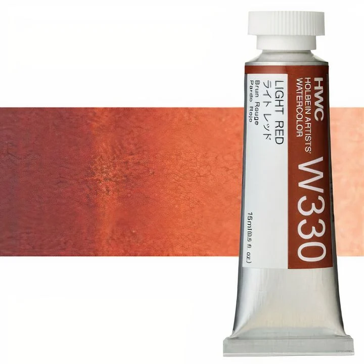 Holbein Artists Professional Watercolors 15 ml | Brown Shades