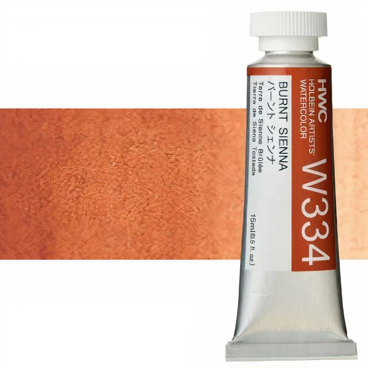 Holbein Artists Professional Watercolors 15 ml | Brown Shades