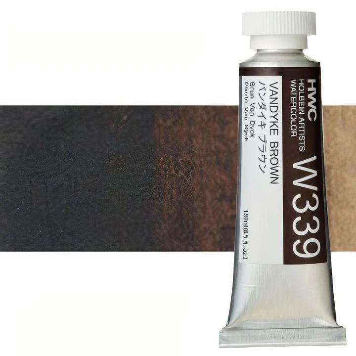 Holbein Artists Professional Watercolors 15 ml | Brown Shades