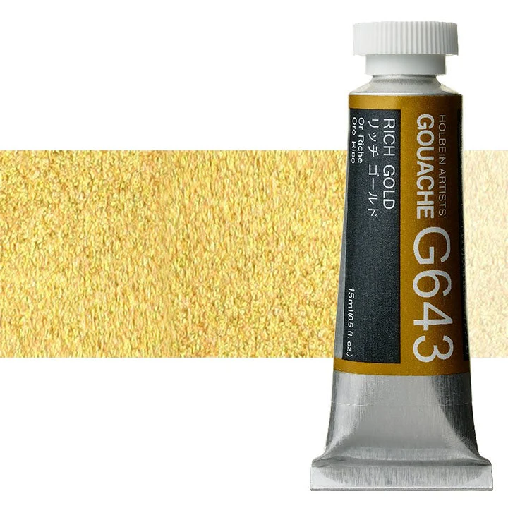 Holbein Artists Professional Gouache 15 ml | Metallic Shades